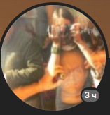 Александра Степанова