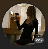 Катя Гольцова